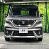 suzuki solio-bandit 2022 CFJ1799505 image 14
