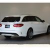 mercedes-benz c-class-station-wagon 2017 -MERCEDES-BENZ--Benz C Class Wagon RBA-205242--WDD2052422F639001---MERCEDES-BENZ--Benz C Class Wagon RBA-205242--WDD2052422F639001- image 15