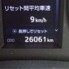 toyota vellfire 2016 -TOYOTA 【郡山 300】--Vellfire AYH30W--AYH30-0027545---TOYOTA 【郡山 300】--Vellfire AYH30W--AYH30-0027545- image 6