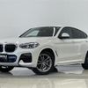 bmw x4 2021 -BMW--BMW X4 3DA-VJ20--WBAVJ920109G63092---BMW--BMW X4 3DA-VJ20--WBAVJ920109G63092- image 1