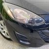 mazda demio 2014 -MAZDA--Demio DBA-DE3FS--DE3FS-571014---MAZDA--Demio DBA-DE3FS--DE3FS-571014- image 12