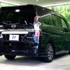 nissan serena 2019 -NISSAN--Serena DAA-HFC27--HFC27-056032---NISSAN--Serena DAA-HFC27--HFC27-056032- image 19