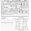 subaru forester 2021 quick_quick_5AA-SKE_SKE-050026 image 21
