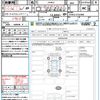 toyota prius-phv 2020 quick_quick_ZVW52_ZVW52-3162488 image 21