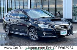 subaru levorg 2015 -SUBARU--Levorg DBA-VM4--VM4-063874---SUBARU--Levorg DBA-VM4--VM4-063874-