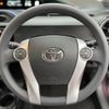 toyota aqua 2016 -TOYOTA--AQUA DAA-NHP10--NHP10-2568063---TOYOTA--AQUA DAA-NHP10--NHP10-2568063- image 14