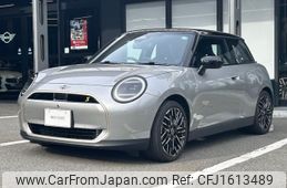 mini mini-others 2024 CFJ1613489