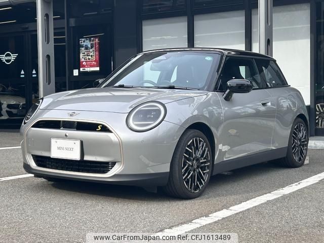 mini mini-others 2024 CFJ1613489 image 1