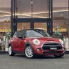 mini mini-others 2018 CFJ1661193 image 1