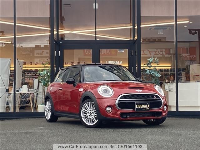 mini mini-others 2018 CFJ1661193 image 1