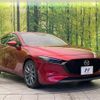mazda mazda3 2020 CFJ1582745 image 16