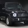 mercedes-benz g-class 2022 CFJ1540105 image 10