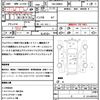 toyota roomy 2023 quick_quick_5BA-M900A_M900A-1090620 image 21
