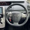 toyota voxy 2012 -TOYOTA--Voxy DBA-ZRR70W--ZRR70-0508344---TOYOTA--Voxy DBA-ZRR70W--ZRR70-0508344- image 14