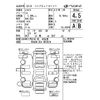 honda insight 2019 -HONDA--Insight ZE4-1002674---HONDA--Insight ZE4-1002674- image 4