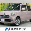 daihatsu mira-cocoa 2015 CFJ1612754 image 1