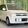 mitsubishi ek-wagon 2008 -MITSUBISHI--ek Wagon DBA-H82W--H82W-0522406---MITSUBISHI--ek Wagon DBA-H82W--H82W-0522406- image 17