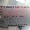 toyota ist 2003 160116094249 image 23