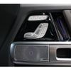 mercedes-benz g-class 2021 quick_quick_463350_W1N4633502X412819 image 17