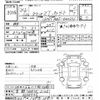 toyota townace-truck 2012 -TOYOTA 【京都 400ﾊ2125】--Townace Truck S402U-0008965---TOYOTA 【京都 400ﾊ2125】--Townace Truck S402U-0008965- image 3