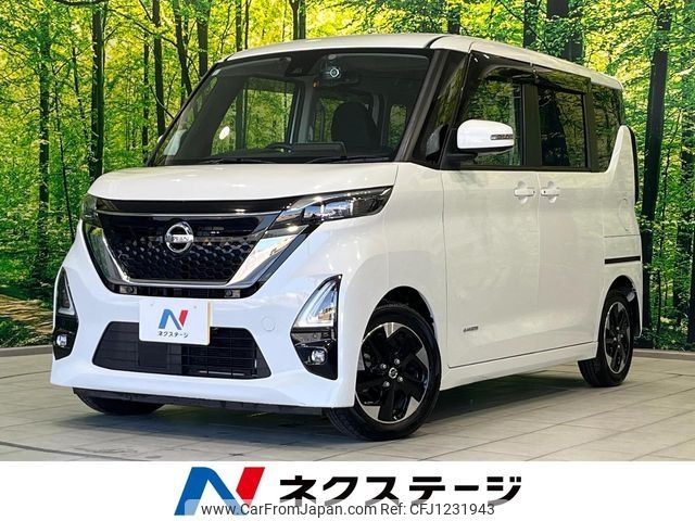 nissan roox 2021 -NISSAN--Roox 5AA-B44A--B44A-0049027---NISSAN--Roox 5AA-B44A--B44A-0049027- image 1