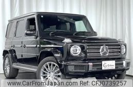 mercedes-benz g-class 2021 quick_quick_3DA-463350_W1N4633502X409653