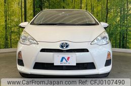 toyota aqua 2012 -TOYOTA--AQUA NHP10--2020639---TOYOTA--AQUA NHP10--2020639-