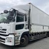 nissan diesel-ud-quon 2015 -NISSAN--Quon QKG-CX5YA--CX5YA-30036---NISSAN--Quon QKG-CX5YA--CX5YA-30036- image 1