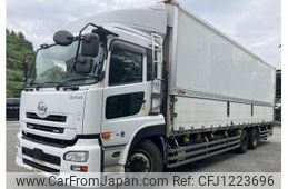 nissan diesel-ud-quon 2015 -NISSAN--Quon QKG-CX5YA--CX5YA-30036---NISSAN--Quon QKG-CX5YA--CX5YA-30036-