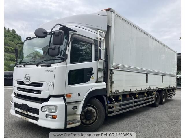 nissan diesel-ud-quon 2015 -NISSAN--Quon QKG-CX5YA--CX5YA-30036---NISSAN--Quon QKG-CX5YA--CX5YA-30036- image 1