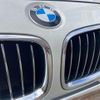 bmw 3-series 2012 -BMW 【名古屋 336ﾙ 82】--BMW 3 Series 3B20--WBA3B16040NP44866---BMW 【名古屋 336ﾙ 82】--BMW 3 Series 3B20--WBA3B16040NP44866- image 9