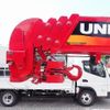 mitsubishi-fuso canter 2025 CFJ1364681 image 12