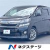 toyota vellfire 2013 CFJ1727257 image 1