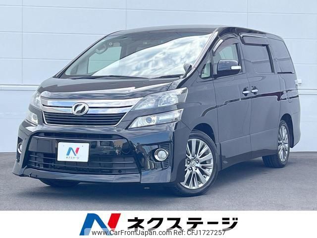 toyota vellfire 2013 CFJ1727257 image 1