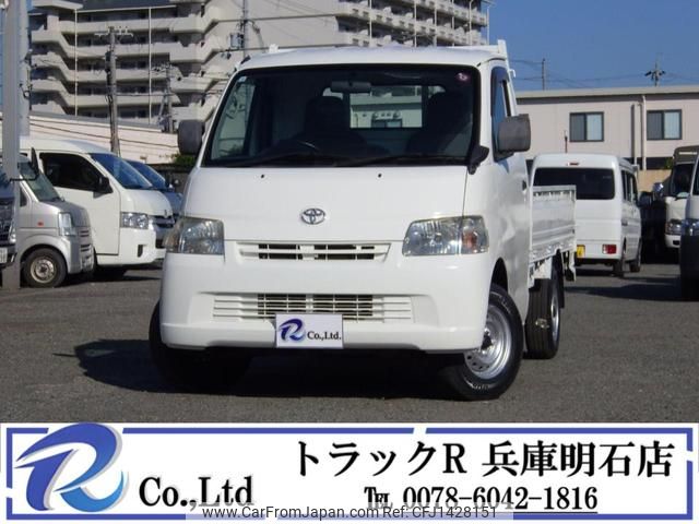 toyota townace-truck 2013 GOO_NET_EXCHANGE_0704331A30250703W003 image 1