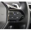 peugeot 3008 2023 CFJ1810873 image 14