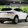 jaguar e-pace 2020 -JAGUAR--Jaguar E-Pace LDA-DF2NA--SADFA2AN5L1Z80258---JAGUAR--Jaguar E-Pace LDA-DF2NA--SADFA2AN5L1Z80258- image 17