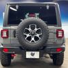 chrysler jeep-wrangler 2023 CFJ1711832 image 16