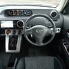 toyota corolla-rumion 2010 AF-ZRE152-1128595 image 10