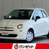 fiat 500 2017 -FIAT--Fiat 500 31209--ZFA3120000J749275---FIAT--Fiat 500 31209--ZFA3120000J749275- image 1