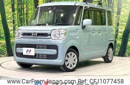 mazda flair-wagon 2020 -MAZDA--Flair Wagon 5AA-MM53S--MM53S-311758---MAZDA--Flair Wagon 5AA-MM53S--MM53S-311758-