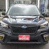 subaru forester 2018 CFJ1712492 image 24