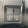daihatsu tanto 2020 -DAIHATSU--Tanto 6BA-LA650S--LA650S-1024476---DAIHATSU--Tanto 6BA-LA650S--LA650S-1024476- image 19