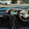 mini mini-others 2016 CFJ5705244 image 2
