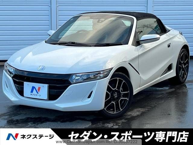 honda s660 2021 -HONDA--S660 3BA-JW5--JW5-1203958---HONDA--S660 3BA-JW5--JW5-1203958- image 1