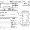 toyota estima-hybrid 2003 -TOYOTA--Estima Hybrid AHR10W--AHR10-2007545---TOYOTA--Estima Hybrid AHR10W--AHR10-2007545- image 4