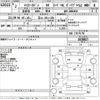 toyota hiace-van 2020 -TOYOTA 【富山 431は358】--Hiace Van GDH206V-1038817---TOYOTA 【富山 431は358】--Hiace Van GDH206V-1038817- image 3