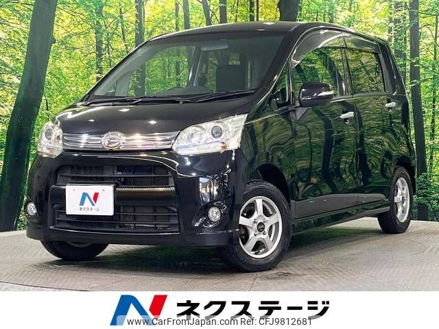 daihatsu move 2011 -DAIHATSU--Move DBA-LA100S--LA100S-0066145---DAIHATSU--Move DBA-LA100S--LA100S-0066145- image 1