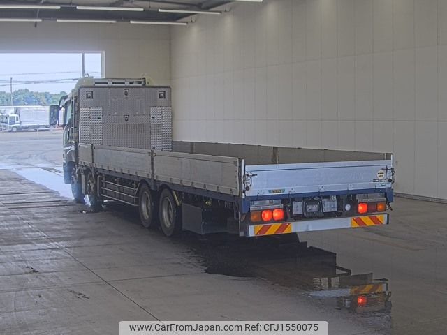 mitsubishi-fuso super-great 2013 CFJ1550075 image 2