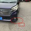 nissan dayz-roox 2014 -NISSAN--DAYZ Roox DBA-B21A--B21A-0018205---NISSAN--DAYZ Roox DBA-B21A--B21A-0018205- image 14